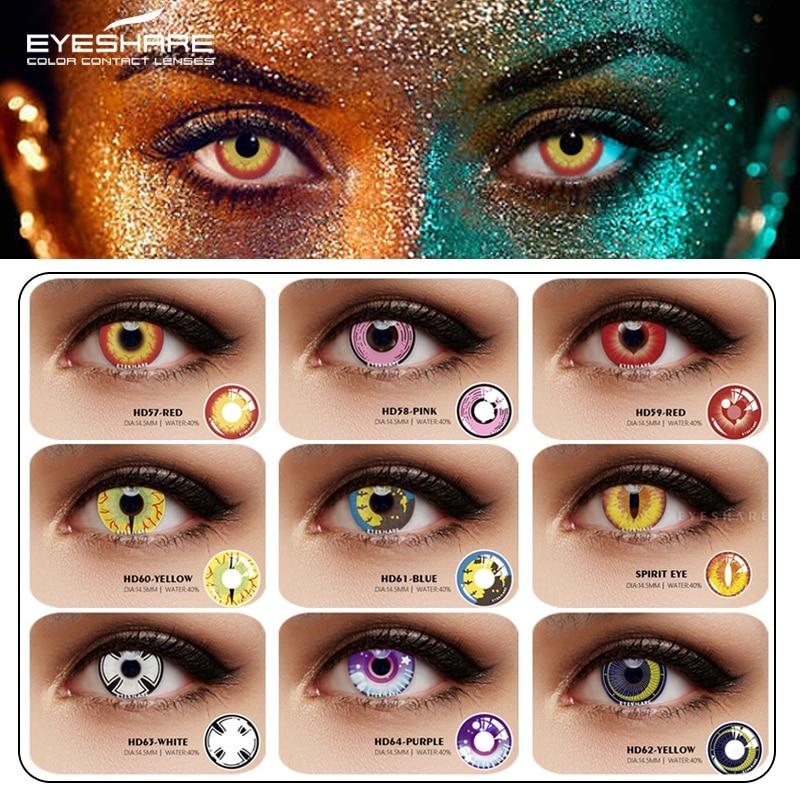 Color Cosplay Contact Lenses Halloween Yearly Eyes