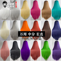 100cm cosplay Long Wig Synthetic Wigs Cosplay Wigs Party Wigs 21 color