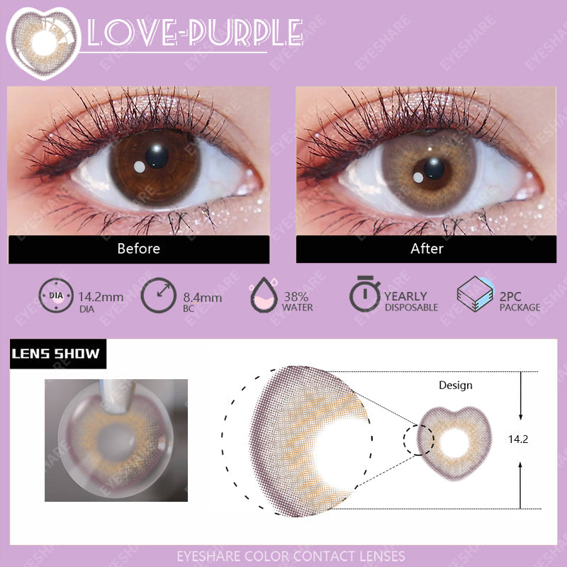 Love Purple 14.2mm 1 Pair | 1 Year