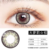 OVOLOOK-2pcs/pair Lenses Enlarge Eyes Fashion Contact Lenses for Eyes Colored Eyeglass Lenses Blue Purple Black Lens Yearly Use