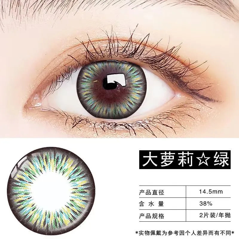 OVOLOOK-2pcs/pair Lenses Enlarge Eyes Fashion Contact Lenses for Eyes Colored Eyeglass Lenses Blue Purple Black Lens Yearly Use