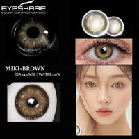 AMARA 1 Pair Color Contact Lenses for Eyes Natural Brown Lenses Beauty Fashion Monet lense Blue Lenses Green Eye Contact