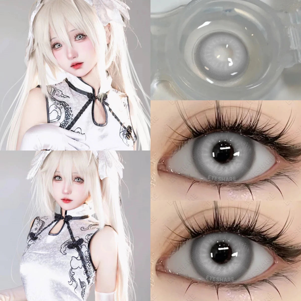 EYESHARE New Fashion Color Contact Lenses for Eyes Anime Blue Eyes Contacts Lenses