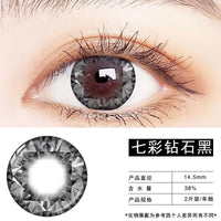 OVOLOOK-2pcs/pair Lenses Enlarge Eyes Fashion Contact Lenses for Eyes Colored Eyeglass Lenses Blue Purple Black Lens Yearly Use