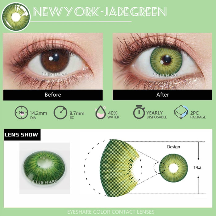 EYESHARE コスプレカラーコンタクトレンズ目 2 個ブルーグリーンカラーレンズレンズ年間美容瞳孔メイク EyeContact レンズ