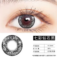 OVOLOOK-2pcs/pair Lenses Enlarge Eyes Fashion Contact Lenses for Eyes Colored Eyeglass Lenses Blue Purple Black Lens Yearly Use