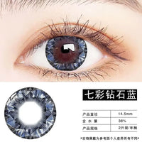 OVOLOOK-2pcs/pair Lenses Enlarge Eyes Fashion Contact Lenses for Eyes Colored Eyeglass Lenses Blue Purple Black Lens Yearly Use