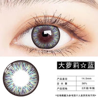 OVOLOOK-2pcs/pair Lenses Enlarge Eyes Fashion Contact Lenses for Eyes Colored Eyeglass Lenses Blue Purple Black Lens Yearly Use