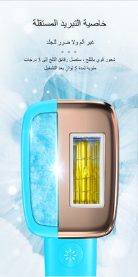 プロレーザー Mlay T14 脱毛 IPL 脱毛 ICE コールド脱毛器 500000 フラッシュ 3IN1 脱毛器本体 Depilador レーザー