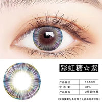 OVOLOOK-2pcs/pair Lenses Enlarge Eyes Fashion Contact Lenses for Eyes Colored Eyeglass Lenses Blue Purple Black Lens Yearly Use