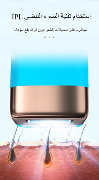 プロレーザー Mlay T14 脱毛 IPL 脱毛 ICE コールド脱毛器 500000 フラッシュ 3IN1 脱毛器本体 Depilador レーザー