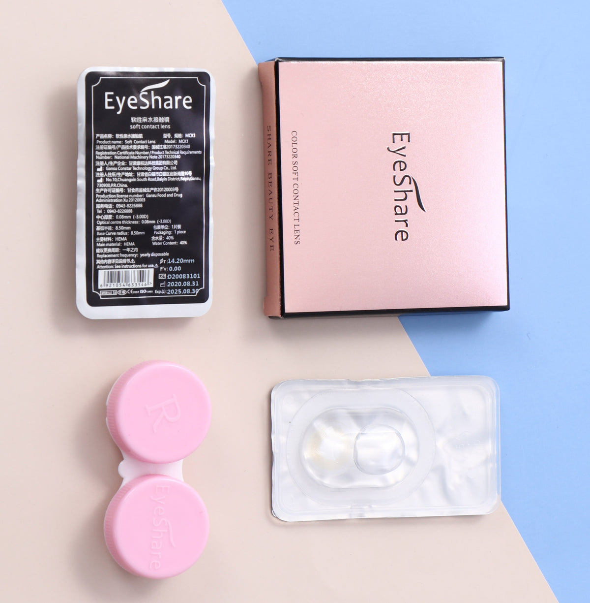 EYESHARE Color Contact Lenses for Eyes 2pcs Natural Brown Contact Lenses Gray Blue Lenses Yearly Beautiful Pupil Contact Lenses