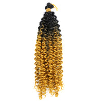 3Pack 14inch Water Wave Braids Crochet Faux Locs Braiding Hair Bulk