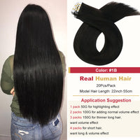 テープインヘアエクステンションバレイヤージュオンブルマシンレミー本物の人毛目に見えないシームレス PU スキン横糸ストレート