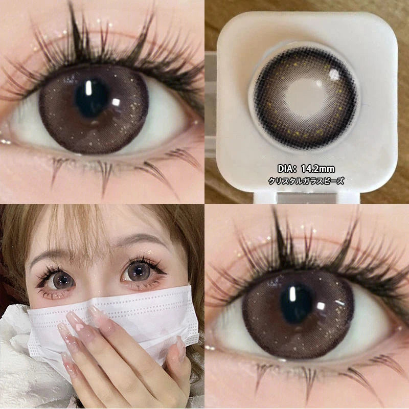 Black Large Diameter Color Contact Lenses for Eyes Annual Soft Round Beautiful Pupils KSSEYE 1 Pair