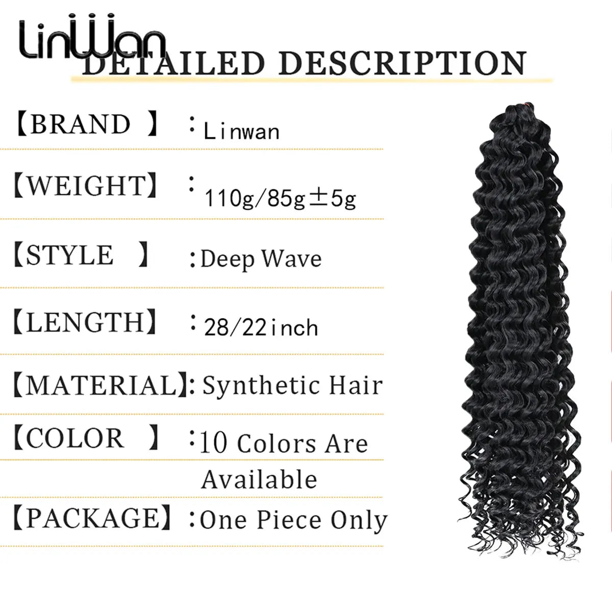 28 Inch Deep Wave Crochet Hair | Synthetic Ocean Wave Braiding Extensions