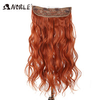 20-Inch Wavy Synthetic Halo Hair Extension with Clips