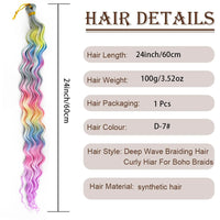 24 Inch Colored Deep Wave Crochet Hair – Synthetic Water Wave Braiding Extensions