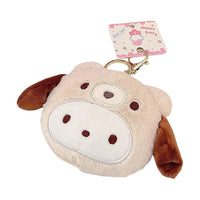 Cute Plush Character Keychain Wallet – Soft Coin Purse & Earphone Holder with Key Ring for Girls Gifts