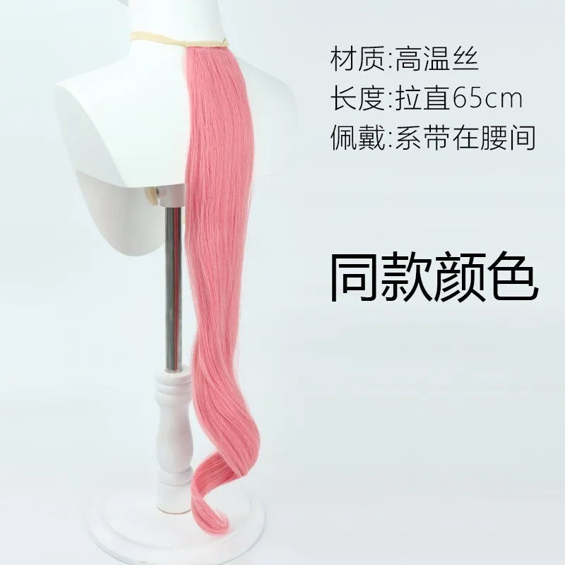 Pretty Derby Haru Urara Cosplay Pink Wig Hairpins For The Ears With A Tail