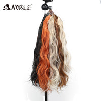 20-Inch Wavy Synthetic Halo Hair Extension with Clips