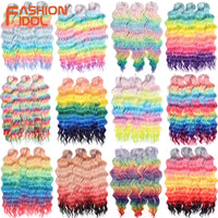 24 Inch Synthetic Hair Water Wave Braiding Hair Extensions Ombre Blonde Deep Wave Afro Curl Twist Crochet Hair for Women
