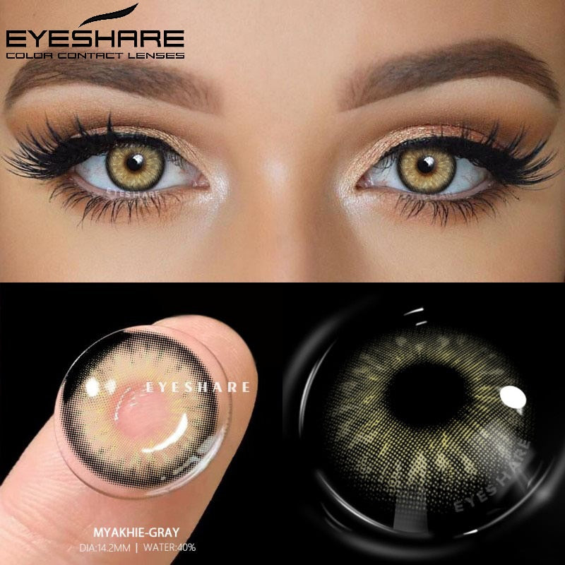 EYESHARE 2 個コンタクトレンズブラウンコンタクトレンズ美しい瞳孔ナチュラルコンタクトレンズ目年間化粧品コンタクトレンズ