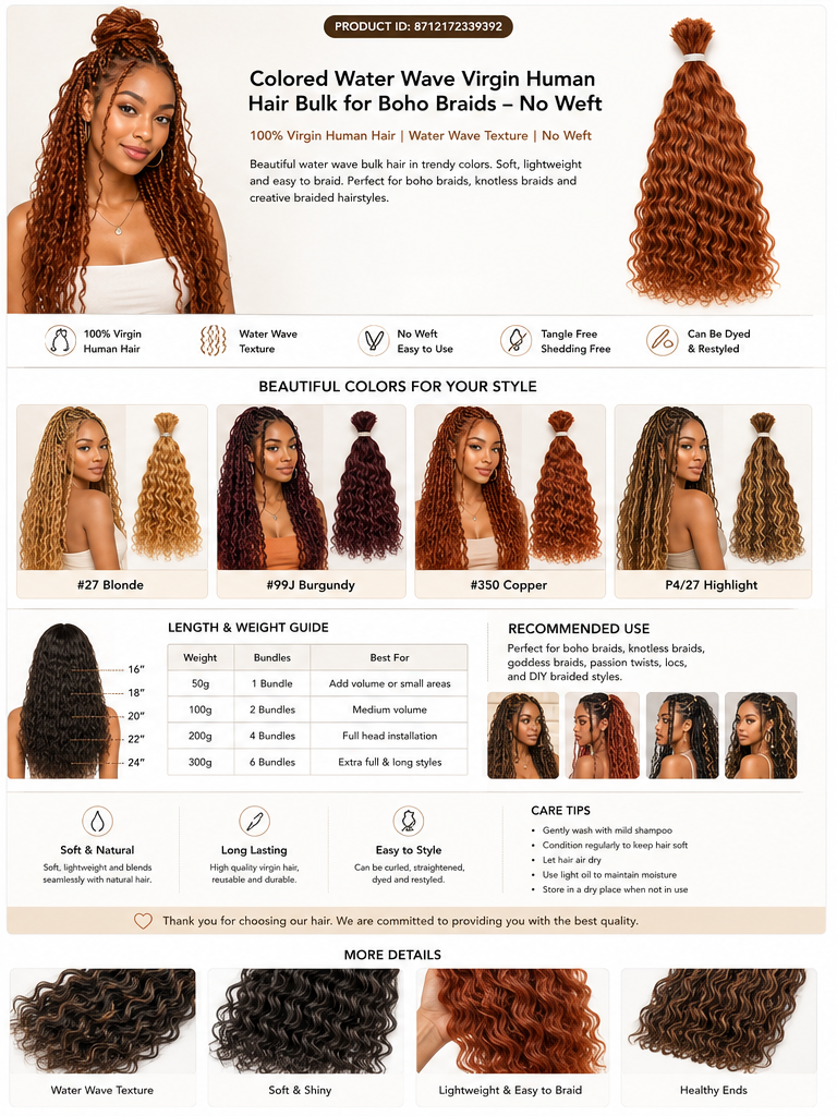 Colored Water Wave virgin human hair color and product guide