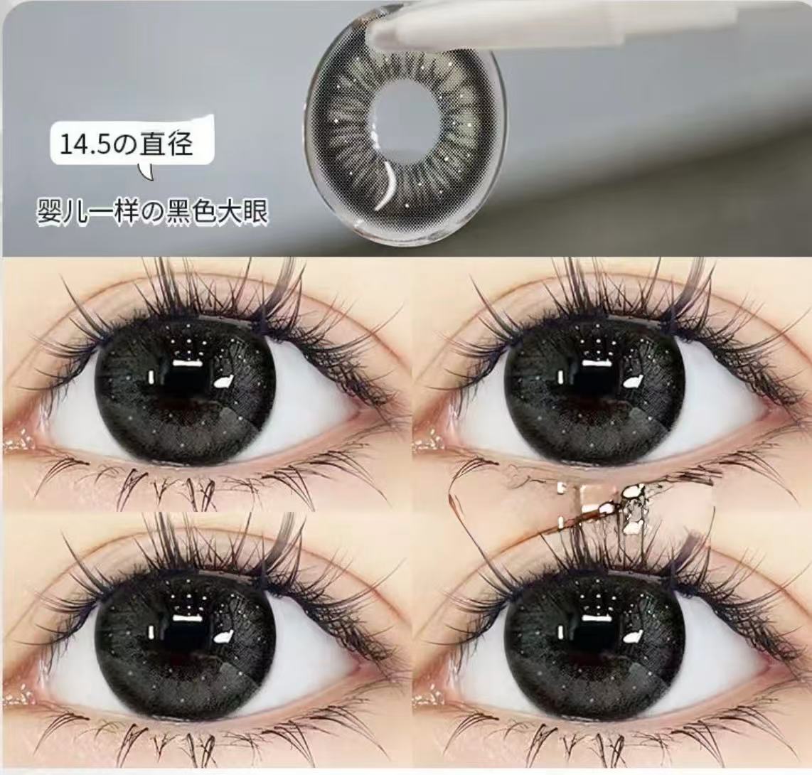 2Pcs Halloween Contacts Lenses Color Contact Lenses Yearly Anime Lens Cosplay Contacts White Mesh Blind Lens