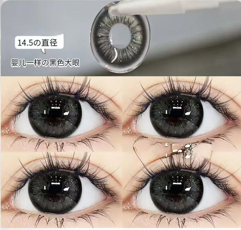 2Pcs Halloween Contacts Lenses Color Contact Lenses Yearly Anime Lens Cosplay Contacts White Mesh Blind Lens