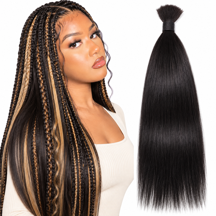 Illustrative straight unwefted bulk braiding, check selected variant for exact color and quantity