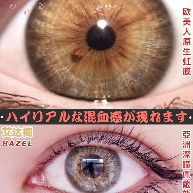 UYAAI 2pcs/pair Colored Contact Lenses for eyes Colored Eye Lenses DNA Contact lens Beautiful Pupil Cosmetics Yearly